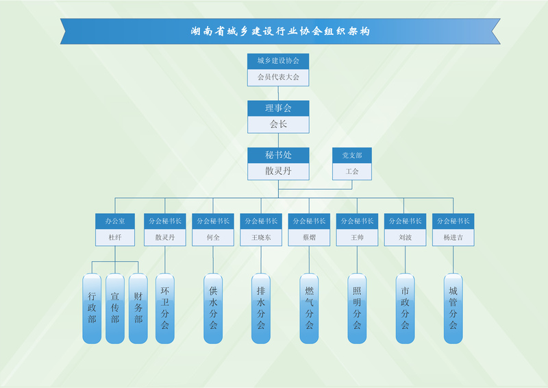 微信圖片_20210508140634.jpg